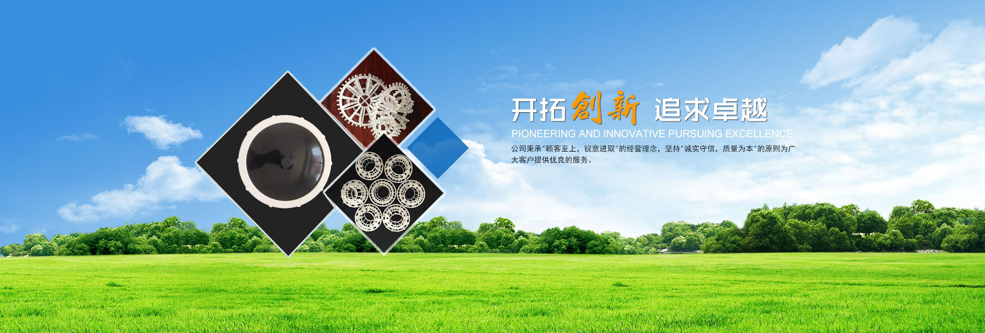PC端幻燈一